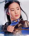 Liu Yi Fei