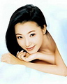 xinh