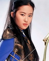 Liu Yi Fi