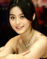 Phạm Băng Băng