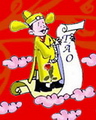Chuc mung nam moi