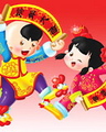 Chuc mung nam moi