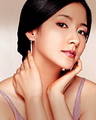 Lee Young Ae