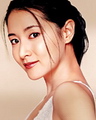 Lee Young Ae