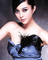 Fan Bing Bing