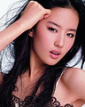 Liu Yi Fei
