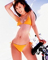 Rina Akiyama