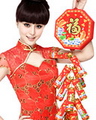 Fan Binh Binh