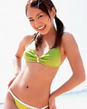 Natsumi Kamata