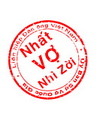 Nhất vợ nhì zời