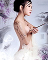 Nghệ thuật