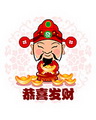 Thần Tài