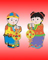Tiểu Thần Tài