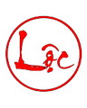 Thư pháp - Lộc