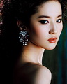 Lưu Diệc Phi