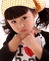 Bé Trương Tử Mộc