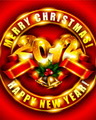 Merry Christmas