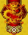 Rồng