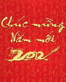 Chúc mừng năm mới
