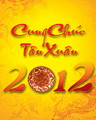 Cung chúc tân xuân