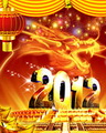 2012