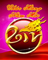 Chúc mừng năm mới