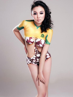 VipQua.Mobi
