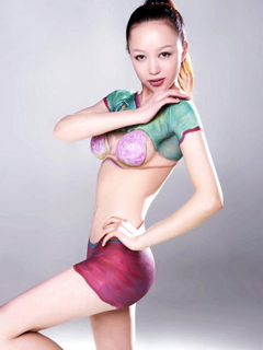 VipQua.Mobi