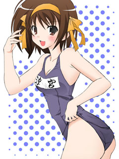 VipQua.Mobi