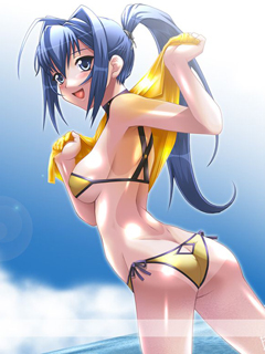 VipQua.Mobi