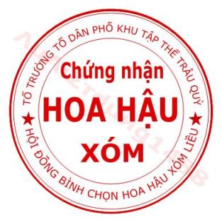 VipQua.Mobi