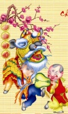 VipQua.Mobi