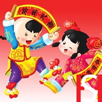 VipQua.Mobi