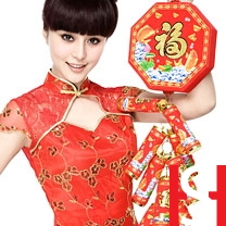 VipQua.Mobi