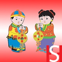 VipQua.Mobi