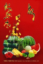 VipQua.Mobi