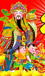 VipQua.Mobi