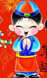 VipQua.Mobi