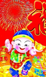VipQua.Mobi