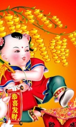 VipQua.Mobi