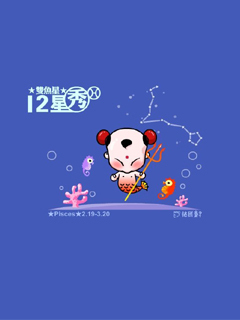 VipQua.Mobi