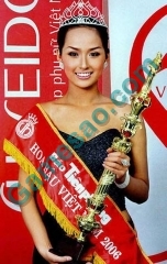 VipQua.Mobi